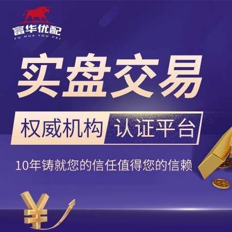 安卓版互赢网